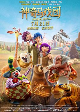 麻豆久久婷婷国产综合五月